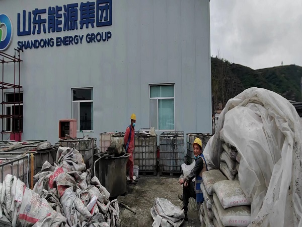 雅江厂房地面下沉注浆加固